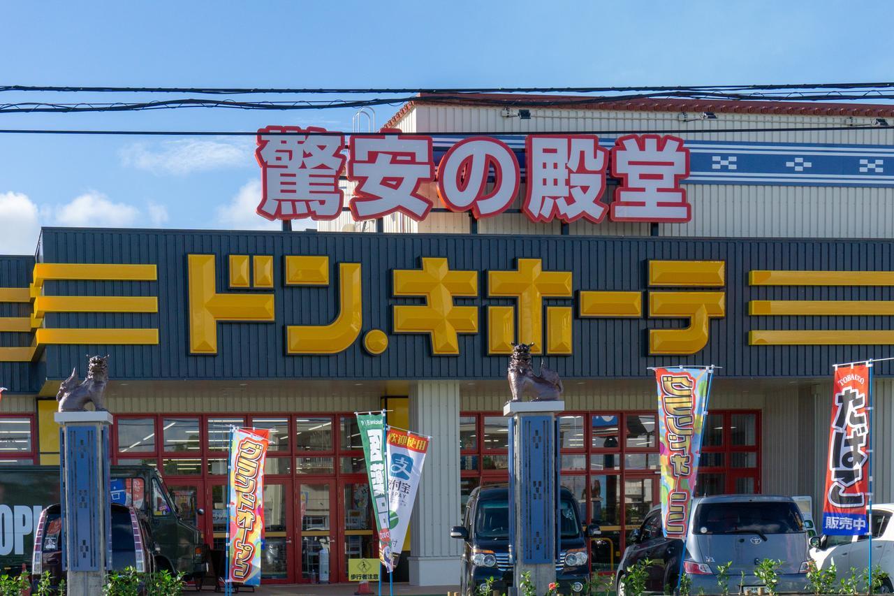 I-Stay Warayun Ishigaki  Esterno foto